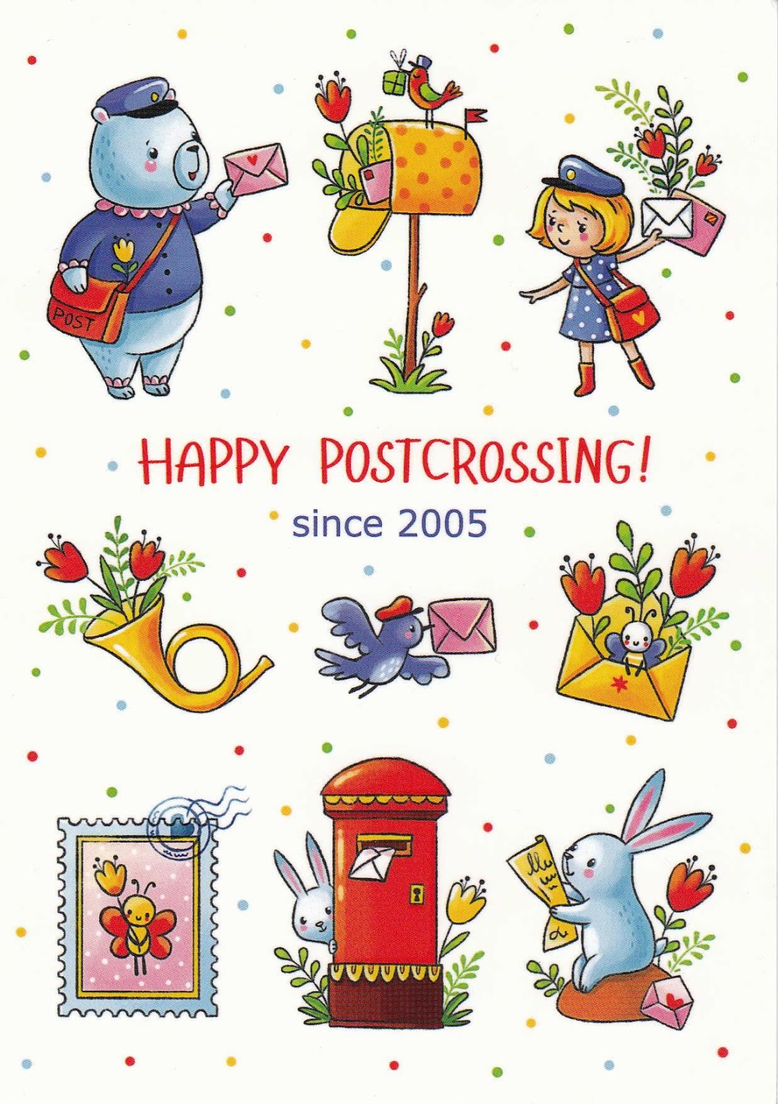 Открытка Happy postcrossing